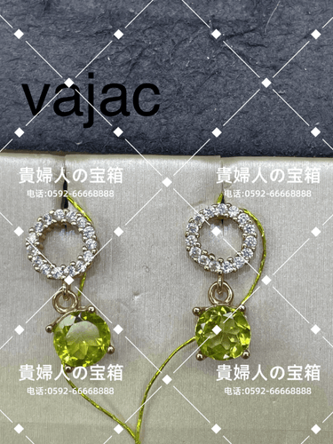 vajac - 貴婦人の宝箱