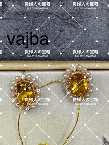 vajba - 貴婦人の宝箱