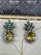 画像をギャラリービューアに読み込む, vajbb - 貴婦人の宝箱