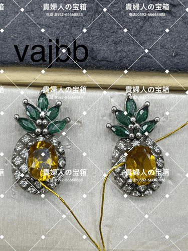 vajbb - 貴婦人の宝箱