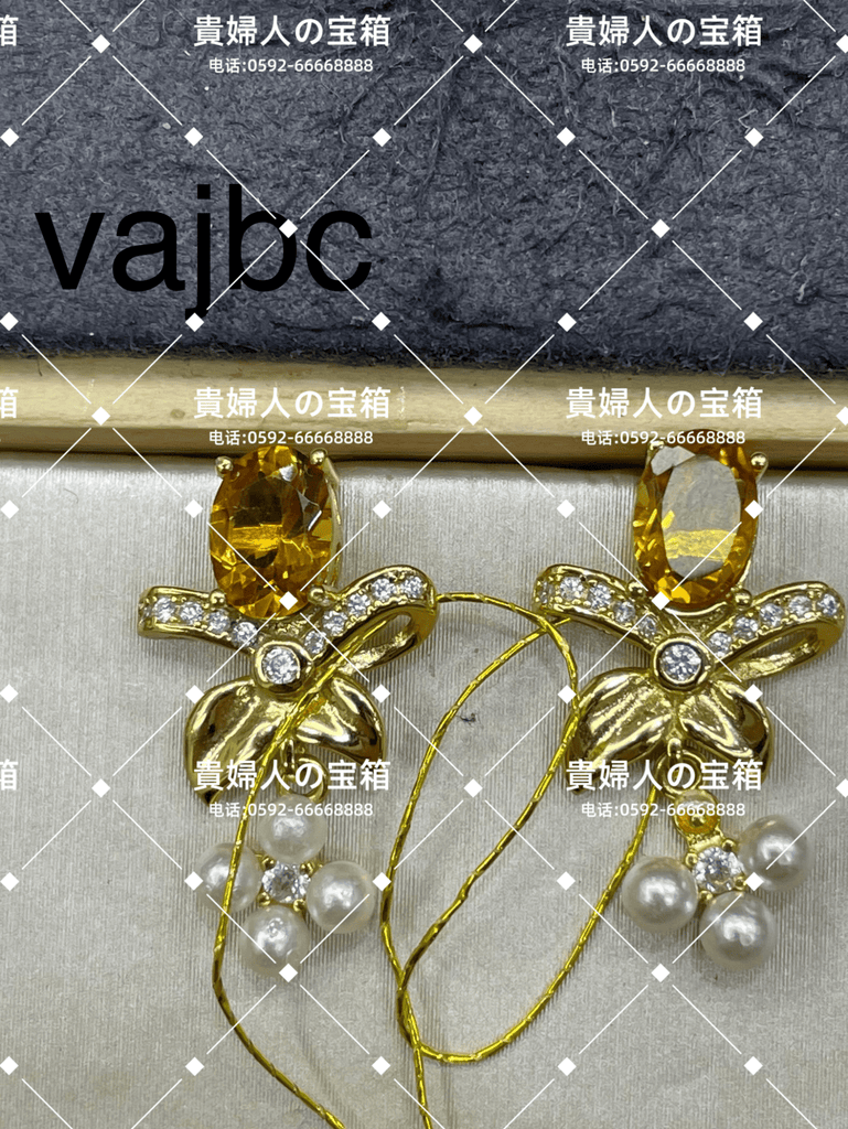 vajbc - 貴婦人の宝箱