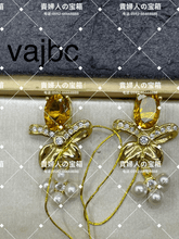 画像をギャラリービューアに読み込む, vajbc - 貴婦人の宝箱