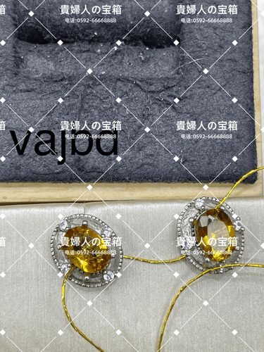 vajbd - 貴婦人の宝箱