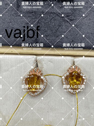 vajbf - 貴婦人の宝箱