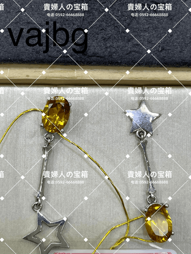 vajbg - 貴婦人の宝箱