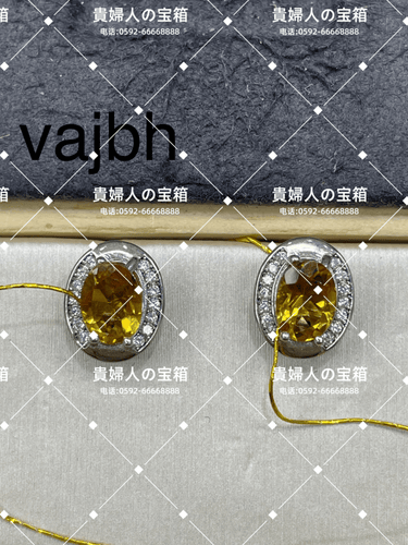 vajbh - 貴婦人の宝箱