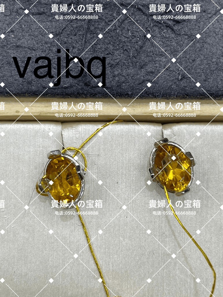 vajbq - 貴婦人の宝箱