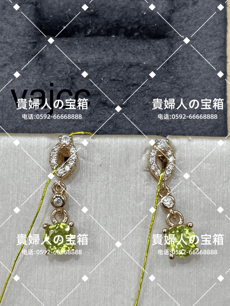 vajcc - 貴婦人の宝箱