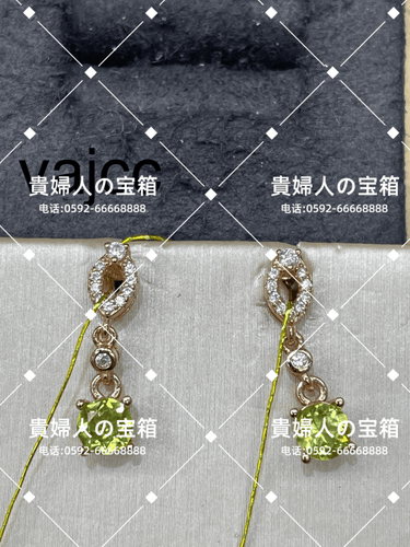 vajcc - 貴婦人の宝箱