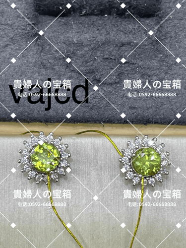 vajcd - 貴婦人の宝箱