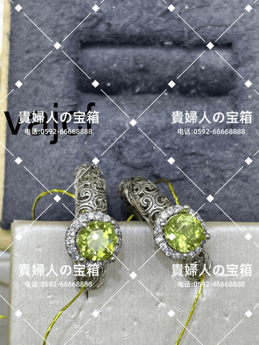 vajcf - 貴婦人の宝箱