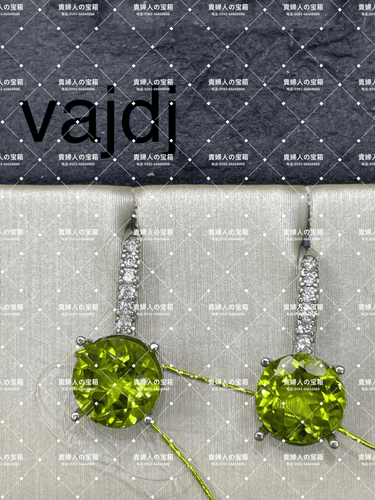 vajdj - 貴婦人の宝箱