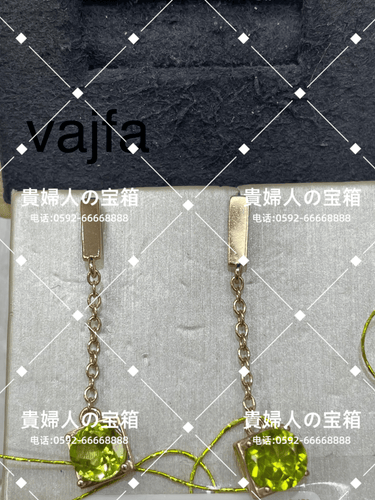 vajfa - 貴婦人の宝箱