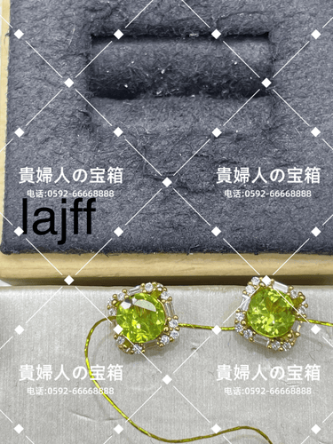 vajff - 貴婦人の宝箱