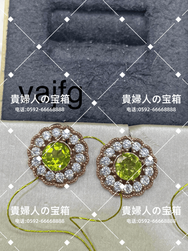 vajfg - 貴婦人の宝箱