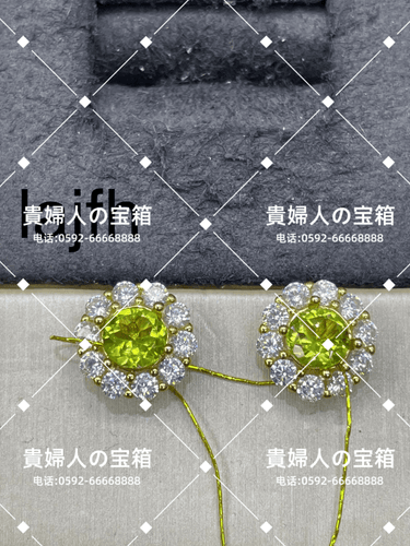 vajfh - 貴婦人の宝箱