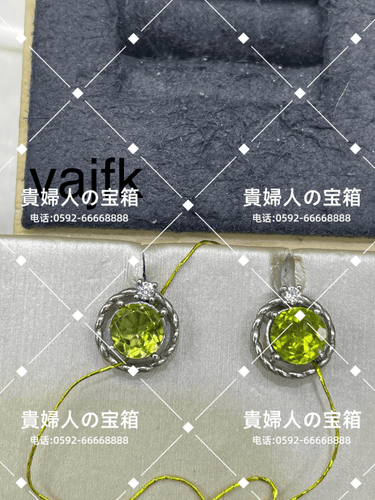 vajfk - 貴婦人の宝箱