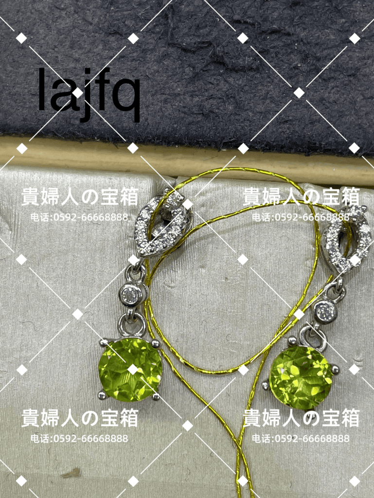 vajfq - 貴婦人の宝箱