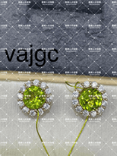 画像をギャラリービューアに読み込む, vajgc - 貴婦人の宝箱