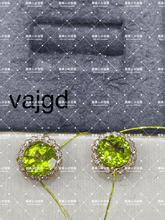 画像をギャラリービューアに読み込む, vajgd - 貴婦人の宝箱