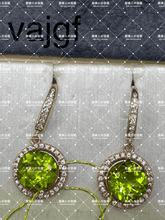 画像をギャラリービューアに読み込む, vajgf - 貴婦人の宝箱