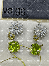 画像をギャラリービューアに読み込む, vajgg - 貴婦人の宝箱