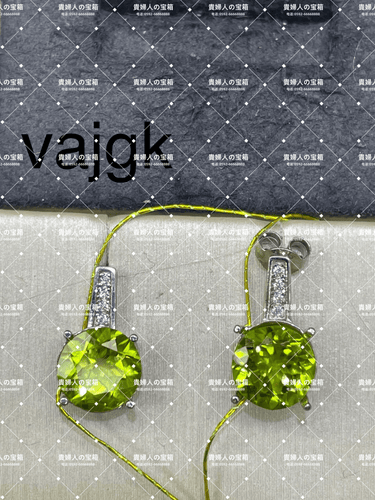 vajgk - 貴婦人の宝箱