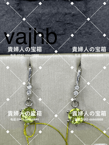 vajhb - 貴婦人の宝箱