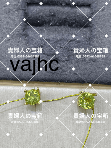 vajhc - 貴婦人の宝箱