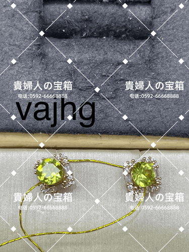 vajhg - 貴婦人の宝箱