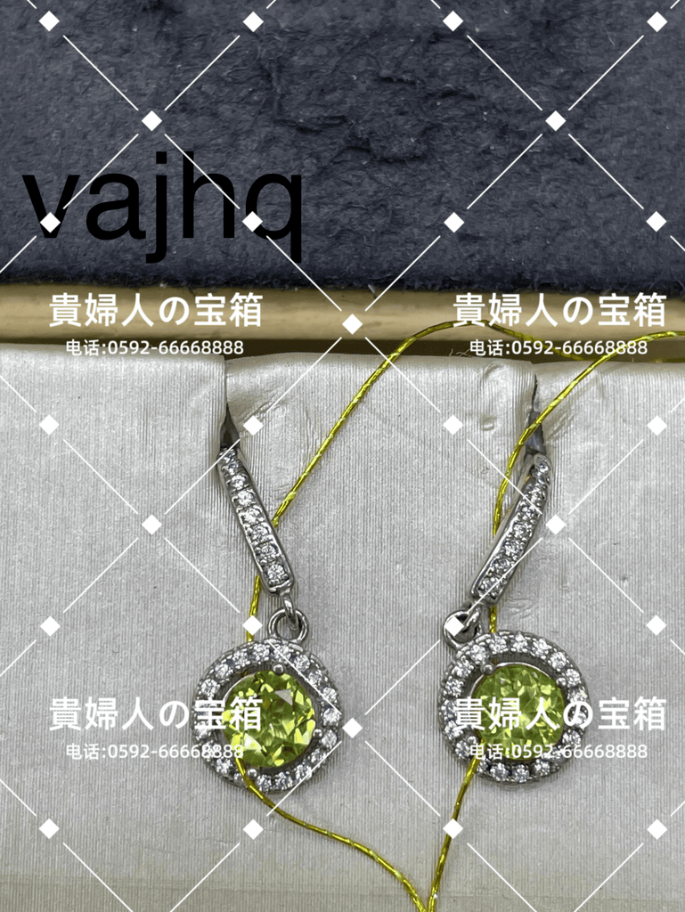 vajhq - 貴婦人の宝箱