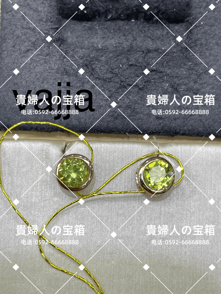 vajja - 貴婦人の宝箱