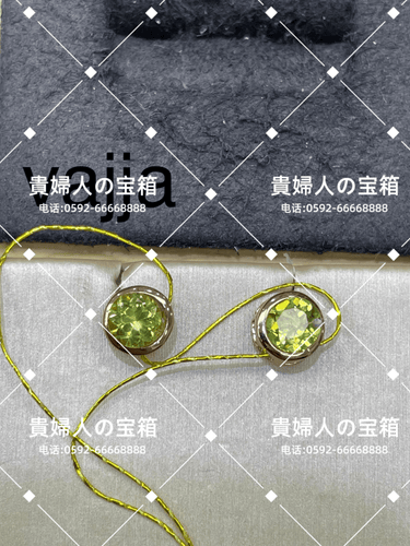 vajja - 貴婦人の宝箱