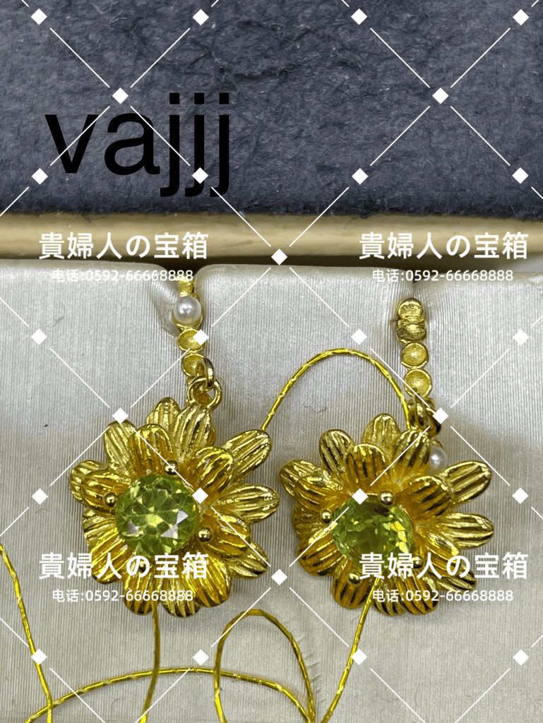 vajjj - 貴婦人の宝箱