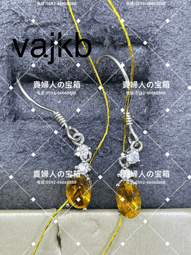 vajkb - 貴婦人の宝箱