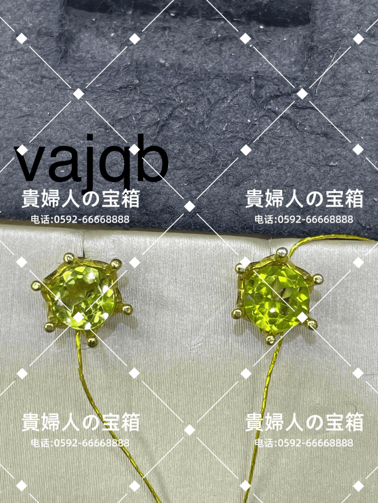 vajqb - 貴婦人の宝箱