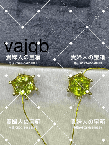 vajqb - 貴婦人の宝箱