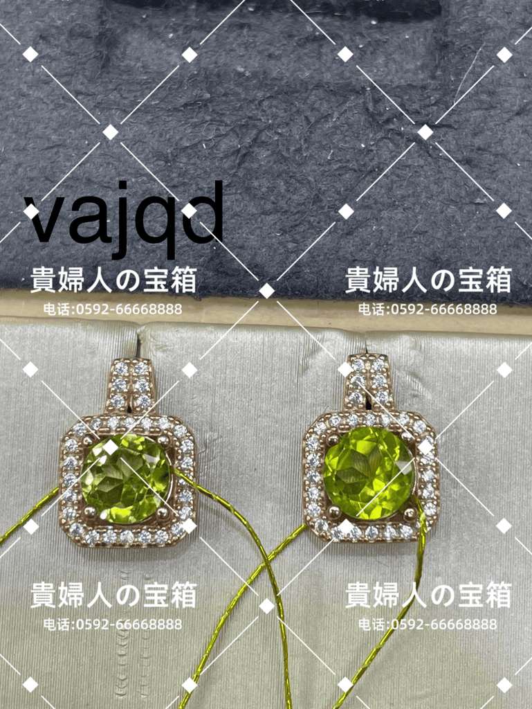 vajqd - 貴婦人の宝箱