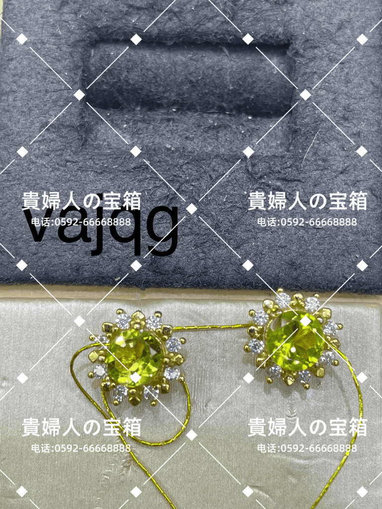 vajqg - 貴婦人の宝箱