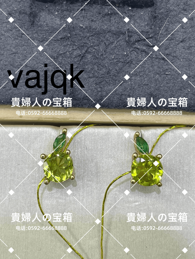 vajqk - 貴婦人の宝箱