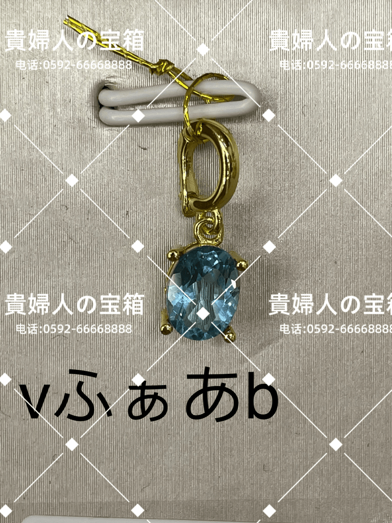 vfaab - 貴婦人の宝箱