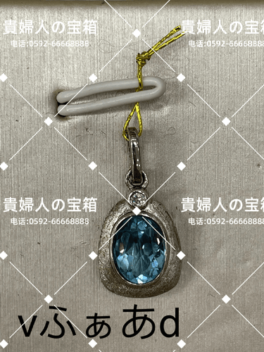 vfaad - 貴婦人の宝箱