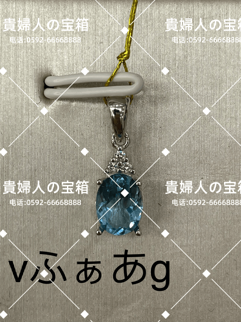 vfaag - 貴婦人の宝箱