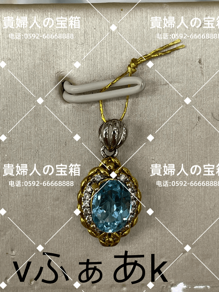 vfaak - 貴婦人の宝箱