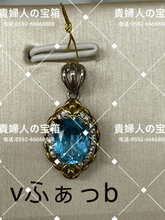 画像をギャラリービューアに読み込む, vfabb - 貴婦人の宝箱