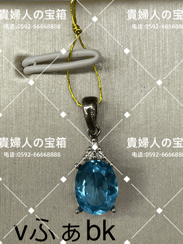 vfabk - 貴婦人の宝箱