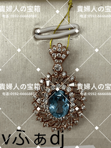 vfadj - 貴婦人の宝箱