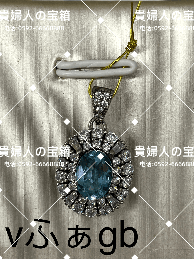 vfagb - 貴婦人の宝箱