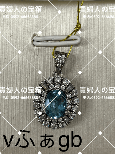 vfagb - 貴婦人の宝箱