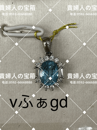 vfagd - 貴婦人の宝箱